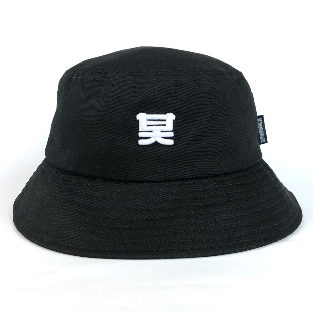 Orders chinese bucket hat