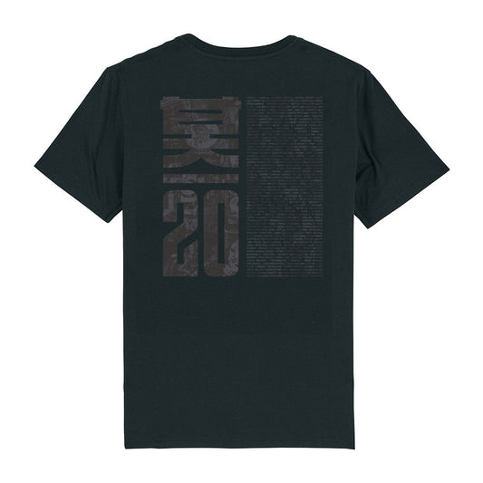 Shogun Audio 20 Years Tshirt Black on Black