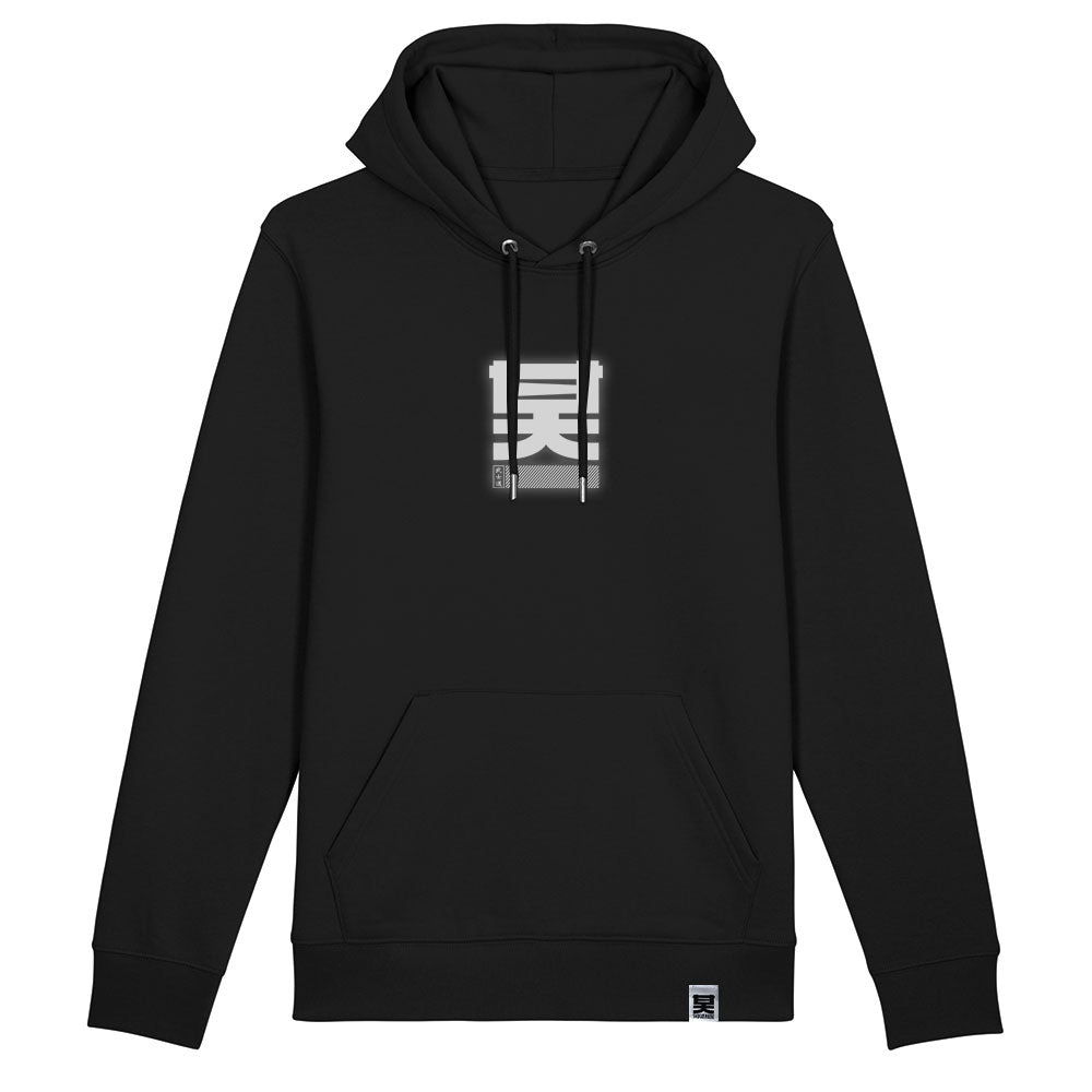 Off white 3m hoodie sale