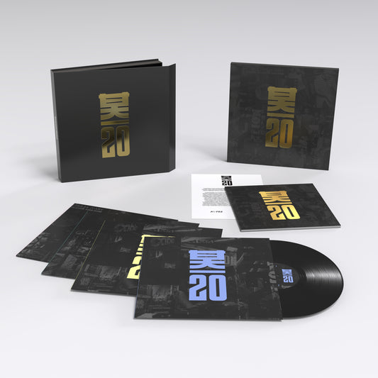 Shogun Audio 20 Years Box Set