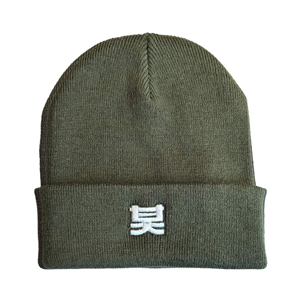 Shogun Audio Beanie Olive Green