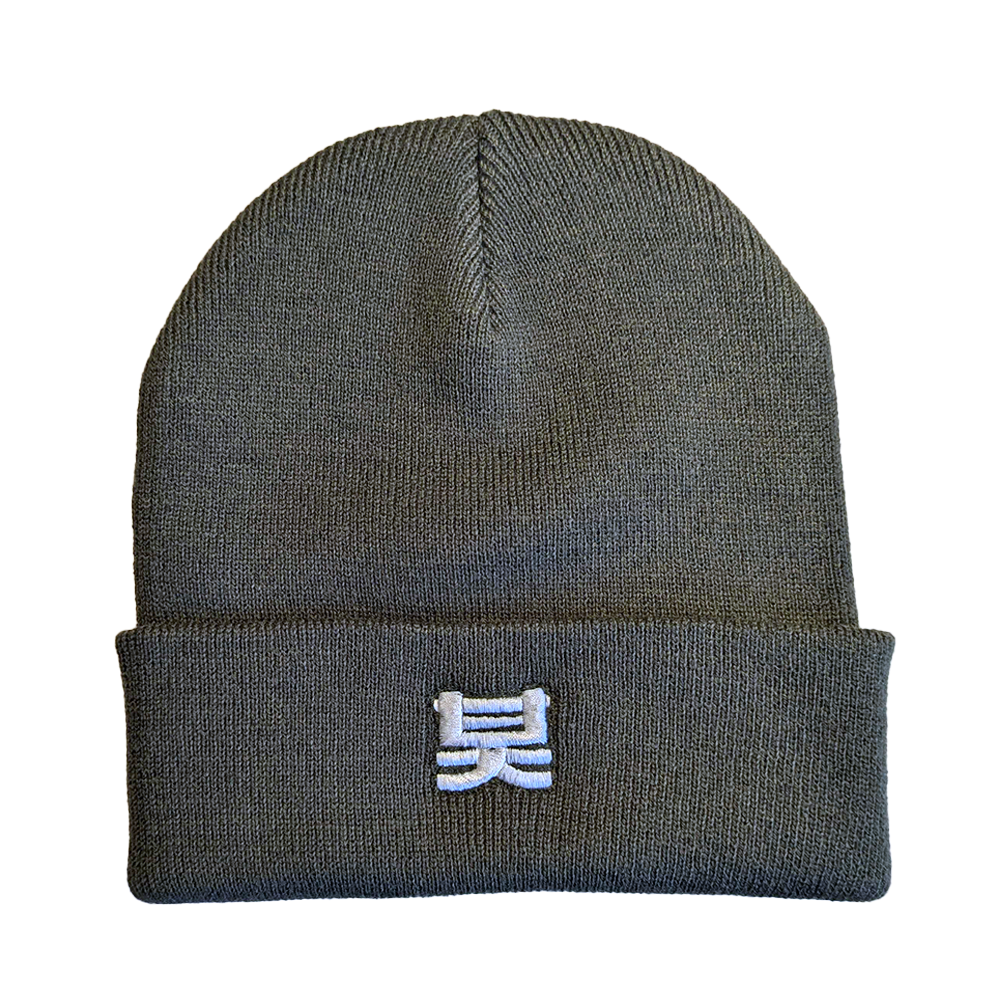 Shogun Audio Beanie Dark Grey