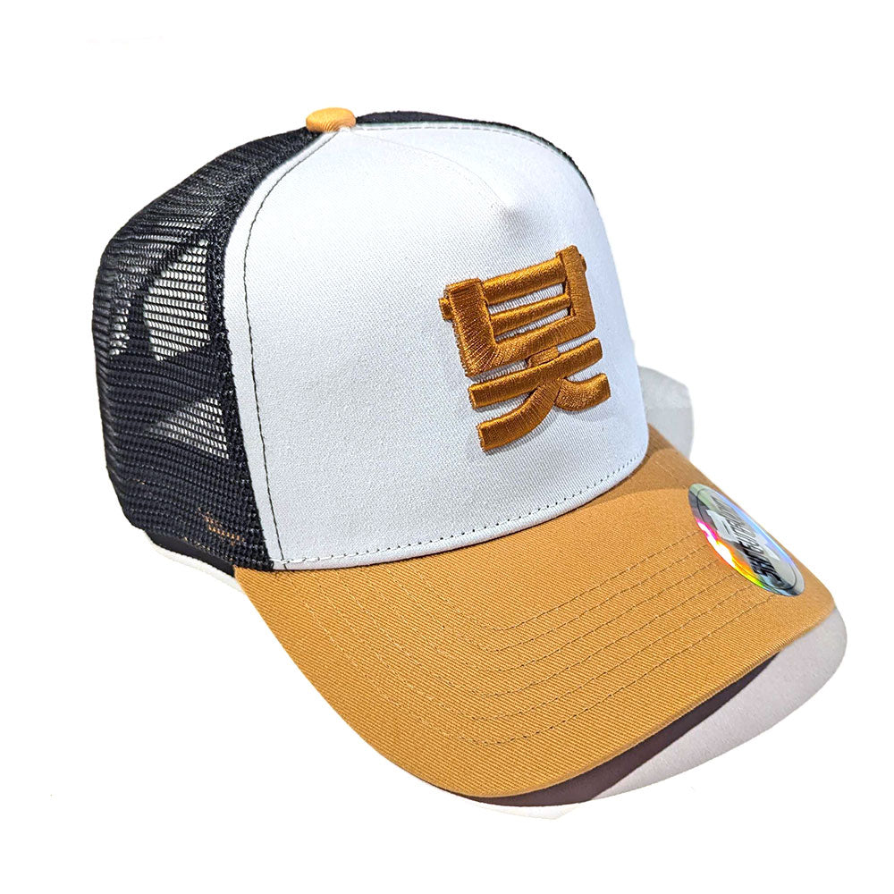 Shogun Audio Trucker Hat Orange